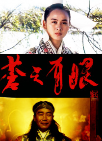 在线播放国产一区二区