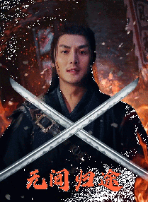 免费亚洲视频